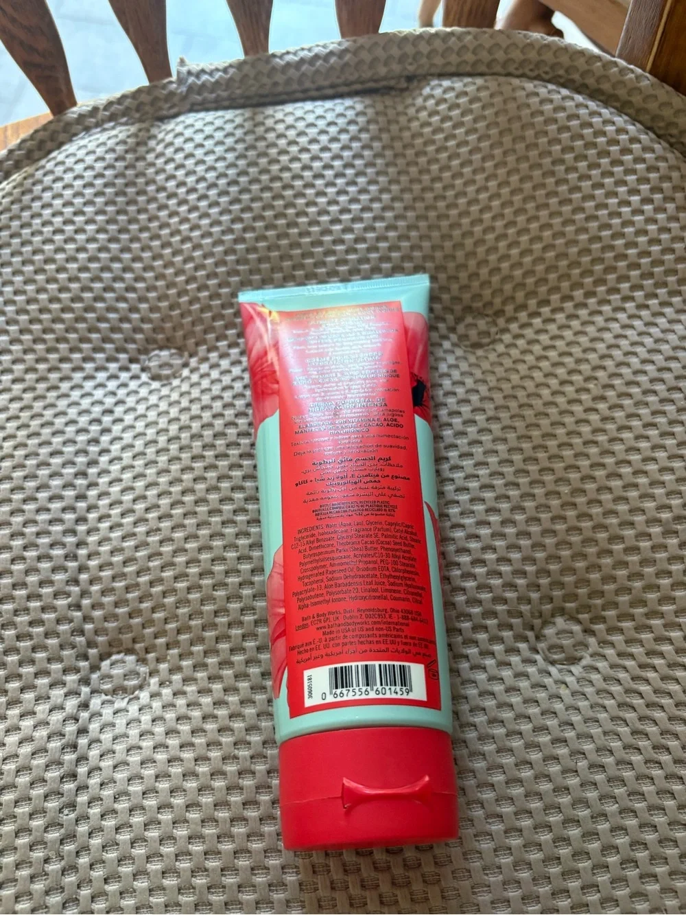 New Bath & Body Works Poppy 24-Hour Moisture Body Cream
